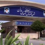 Dünyanın 1 numaralı gündem maddesi oldu! İran'ı sarsan suikast akıllara o isimleri getirdi